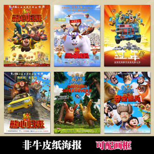 学位英语证书编号